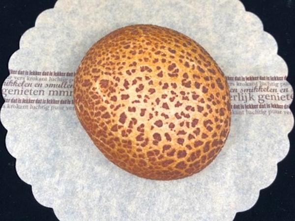 Reclame 5 tijgerbollen